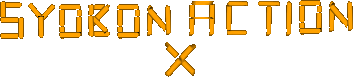 SAX Logo